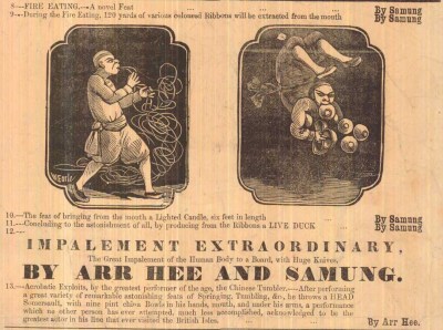 Historical playbill shows acrobats balancing plates and twirling ribbons